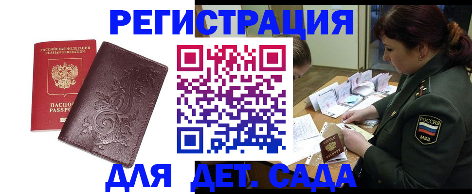 форма 3 в Екатеринбурге